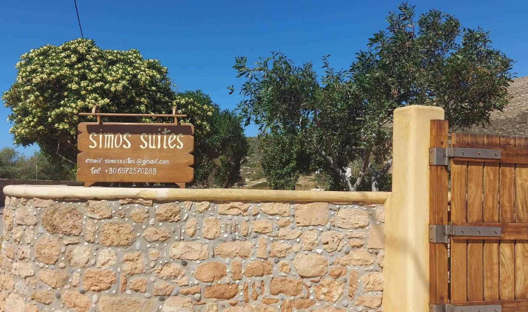 אלפוניסוס Simos Suites מראה חיצוני תמונה